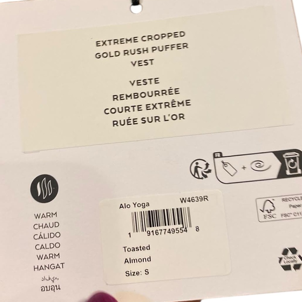 NWT Alo Yoga extreme cropped gold rush puffer TOASTED ALMOND Size S - Picture 5 of 5